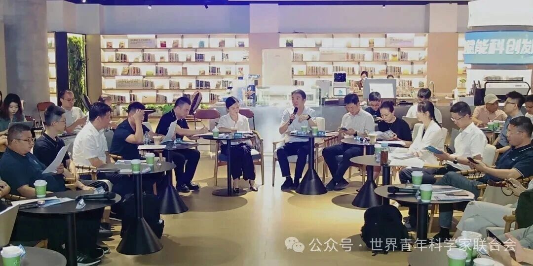 第六期“WAYS+青年”沙龙在杭州举行 探索金融助力青年科创