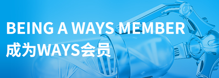 成为WAYS会员