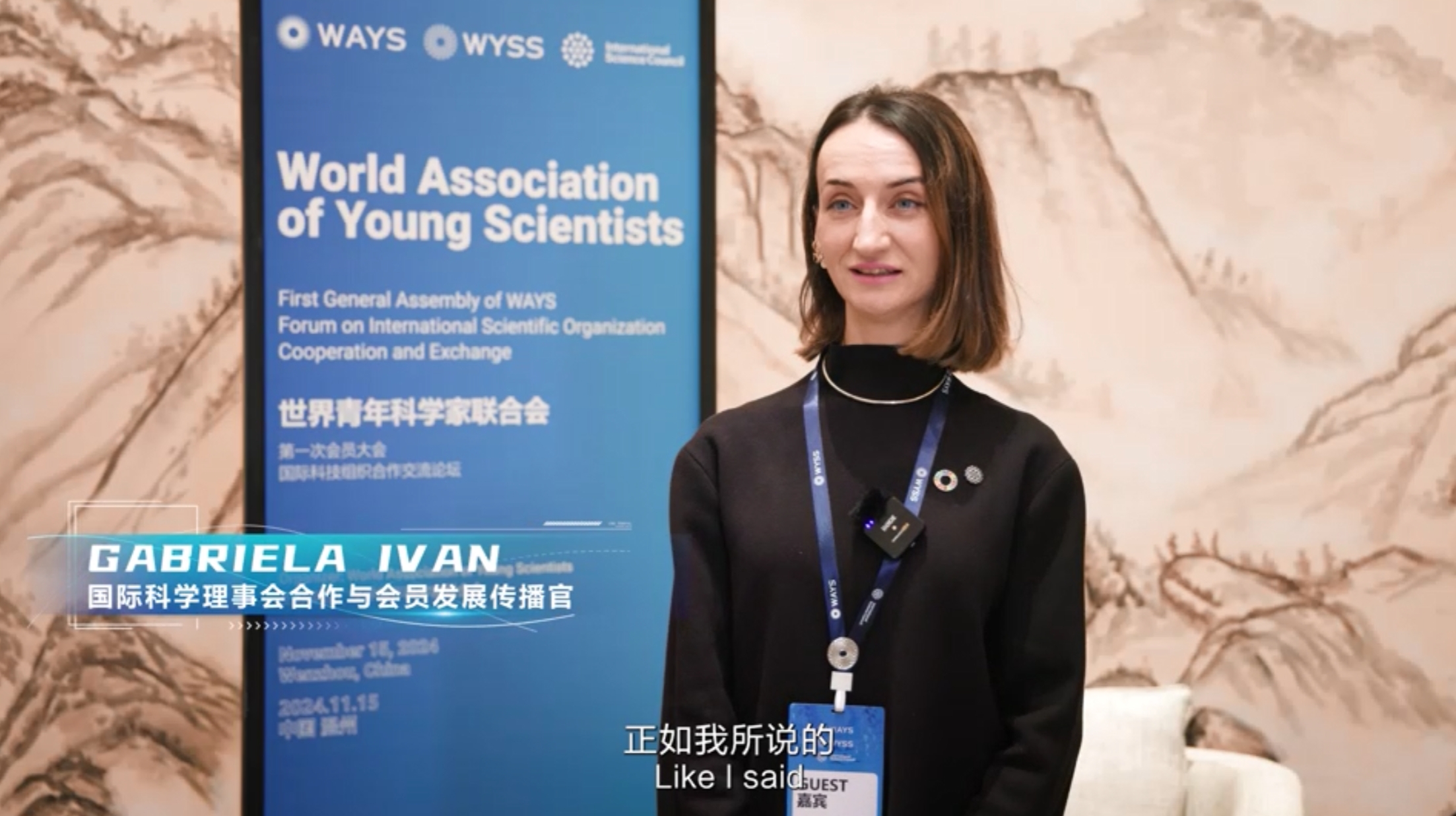 Gabriela Ivan, Membership Development Officer of the International Science Council