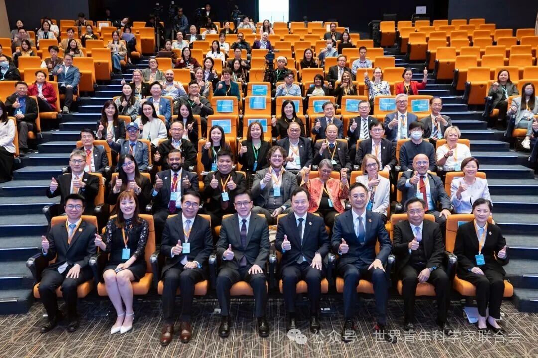 第三届青年科学家峰会在港举办