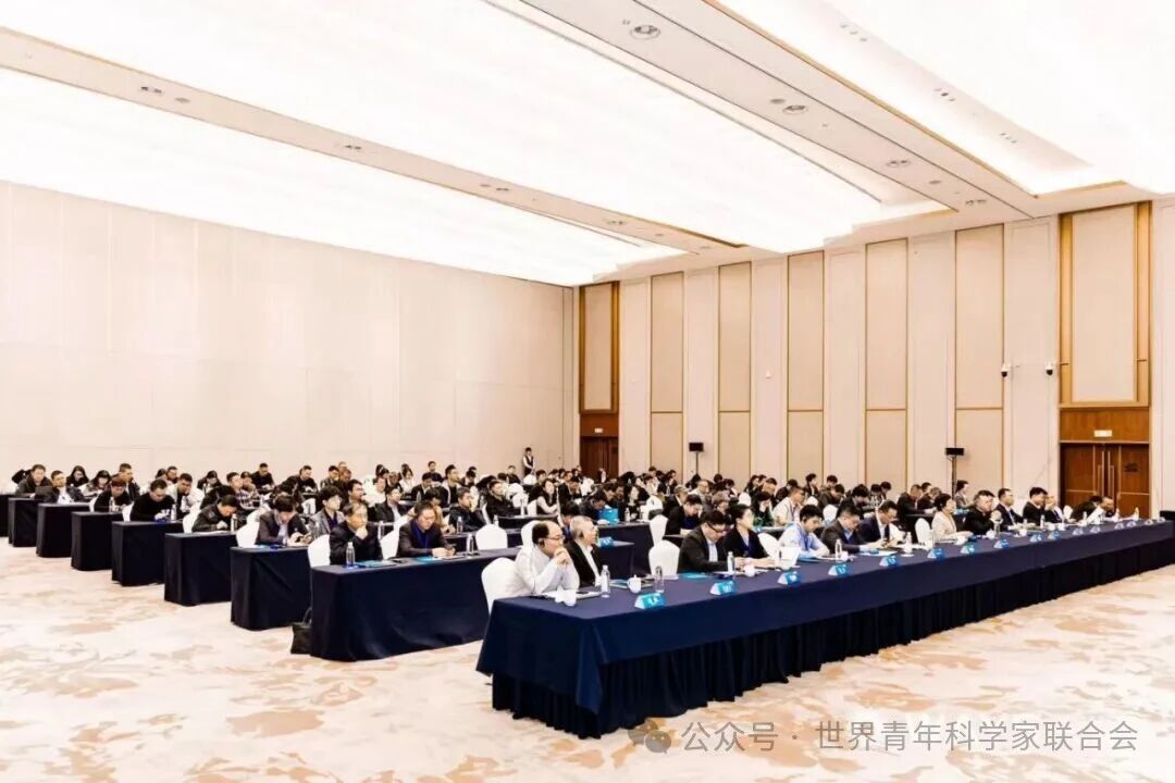 2025 空天产业协同创新暨世界青年科学家峰会长三角融创活动在台州举行