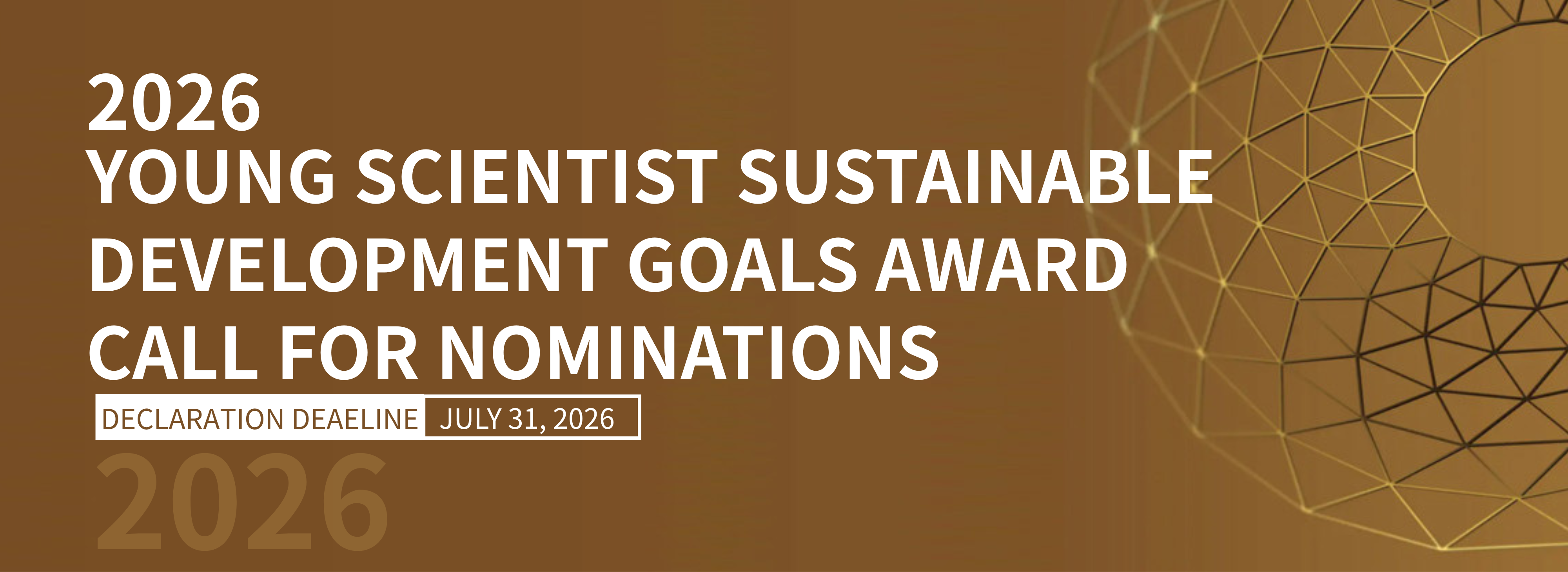 2026 Young Scientist Sustainable Development Goals Award Call For Nominations
