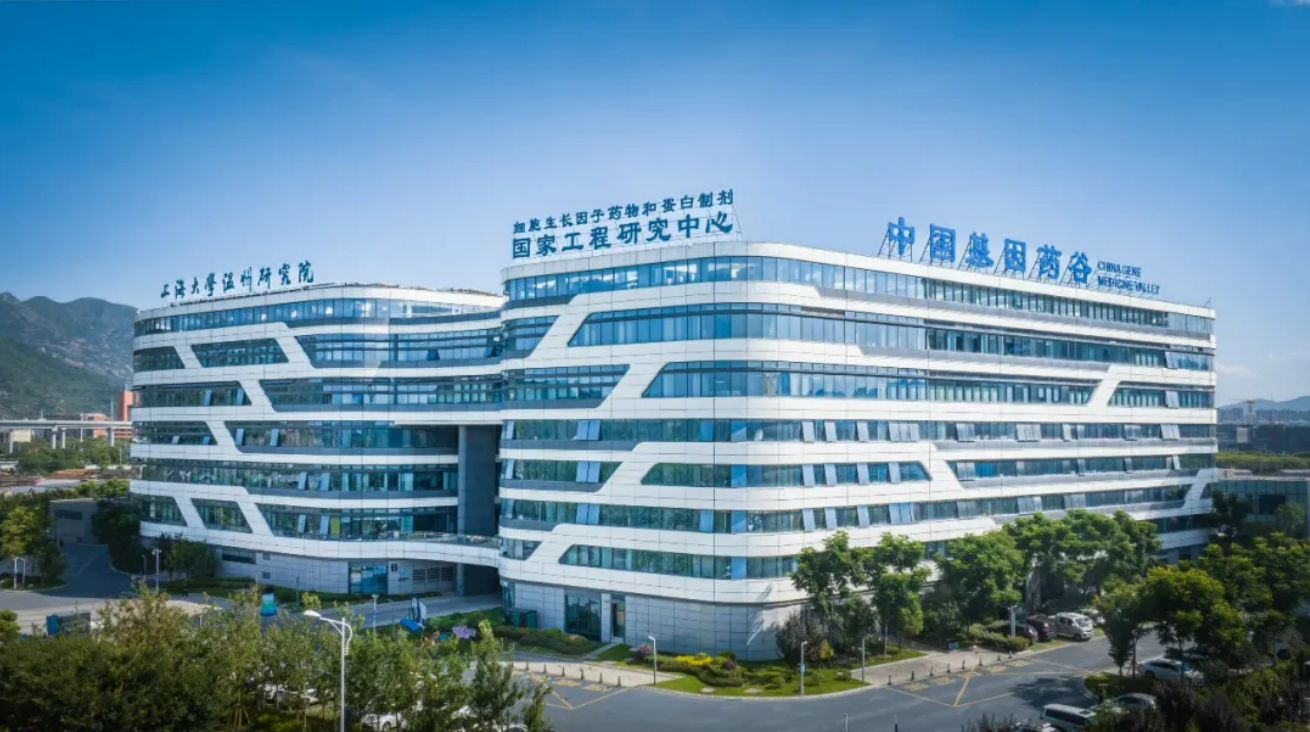 一场峰会与一座城：“一港五谷” 背后的温州产业跃迁